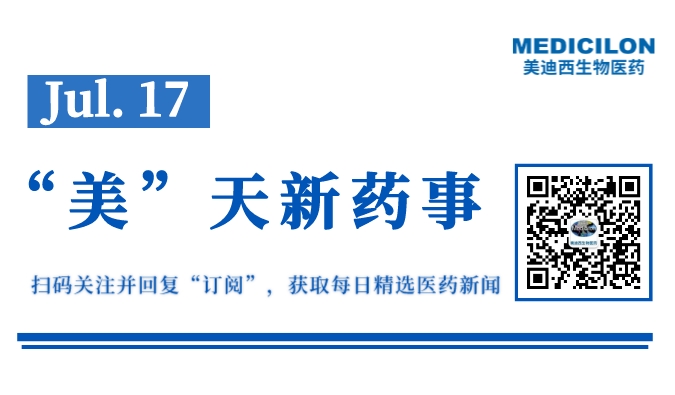 副本_网站缩略图__2023-07-16+23_34_42.jpeg 副本_网站缩略图__2023-07-16+23_34_42.jpeg