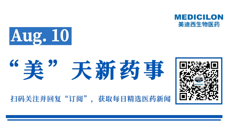 副本_副本_网站缩略图__2023-08-08+15_07_23.jpeg 副本_副本_网站缩略图__2023-08-08+15_07_23.jpeg
