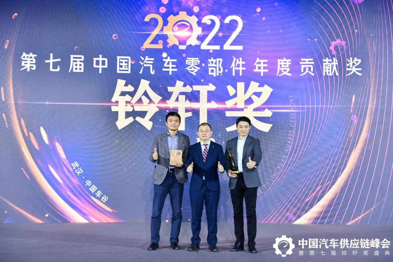 第七届铃轩奖揭晓｜金年会诚信至上旗下杰发科技AC8015智能座舱SoC芯片获量产集成电路类优秀奖