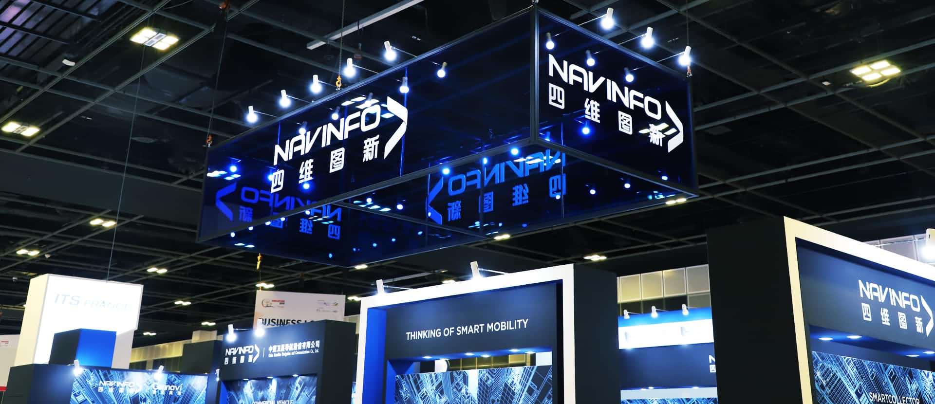 金年会诚信至上参展2019 ITS世界大会 5G智能出行备受关注