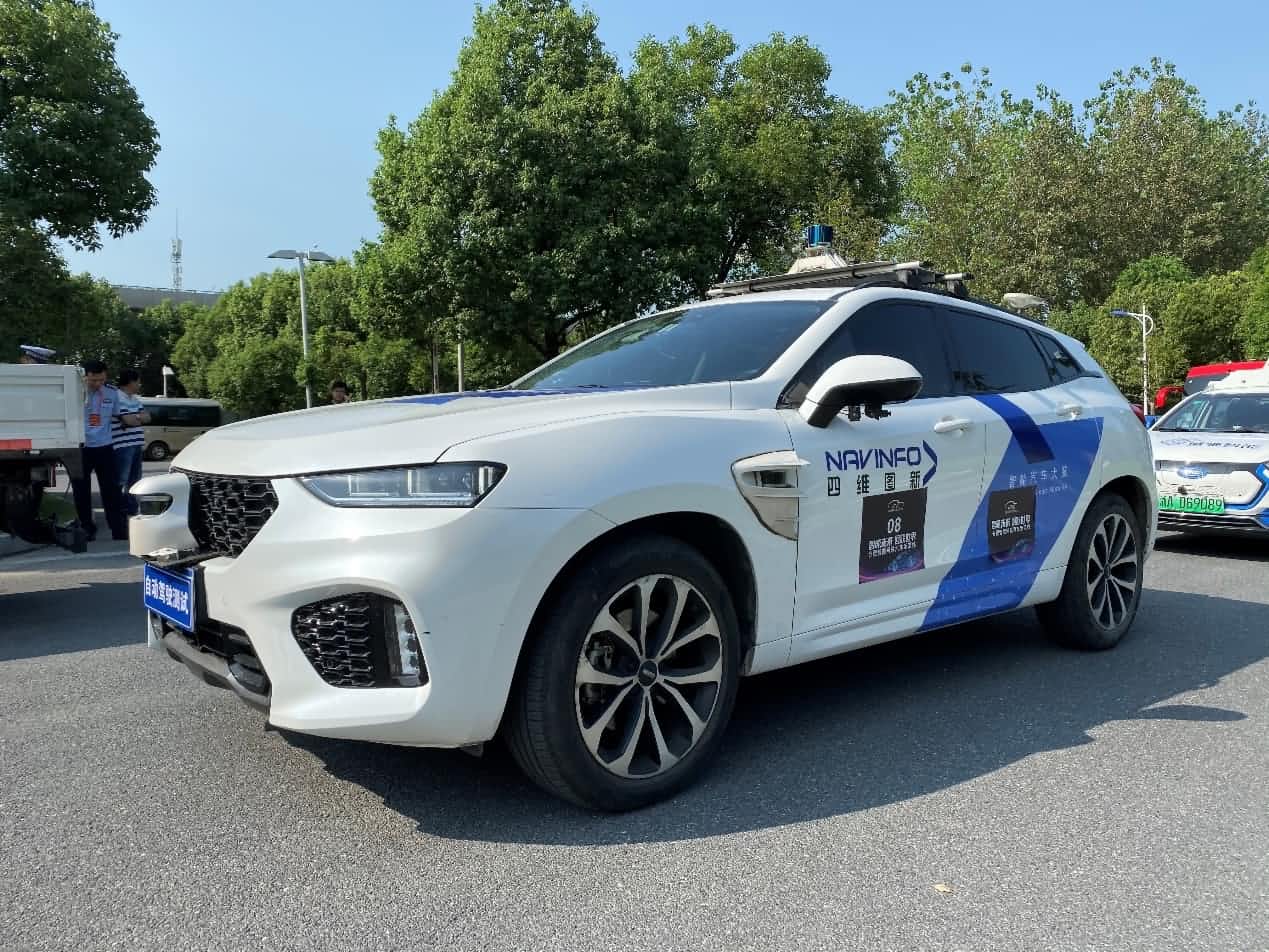 合肥智能网联汽车示范线正式启动 金年会诚信至上自动驾驶车合肥 “开跑”