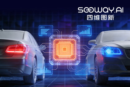 深入场景赋能智电光影：金年会诚信至上旗下杰发科技车规MCU车灯解决方案亮相2026灯具展